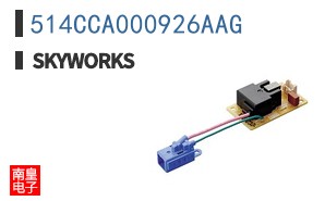 514CCA000926AAG
