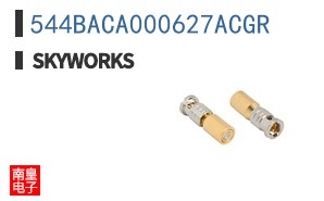 544BACA000627ACGR|Skyworks��Ʒ�ͺ�
