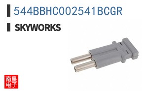 544BBHC002541BCGR