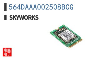 564DAAA002508BCG