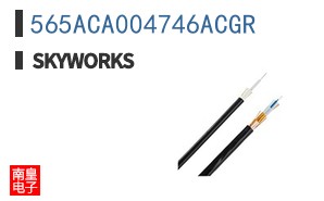 565ACA004746ACGR