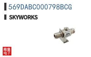 569DABC000798BCG