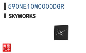 590NE10M0000DGR