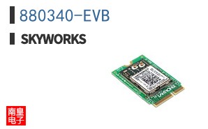 880340-EVB