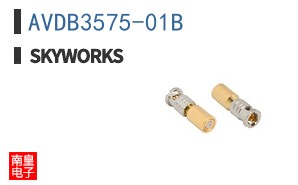 AVDB3575-01B