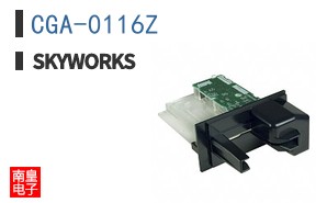 CGA-0116Z