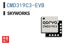 CMD319C3-EVB