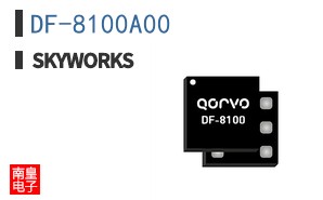 DF-8100A00