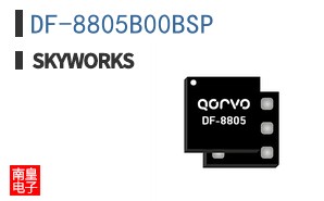 DF-8805B00BSP