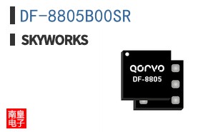 DF-8805B00SR