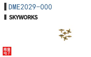 DME2029-000