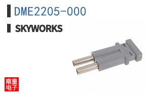 DME2205-000