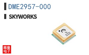 DME2957-000
