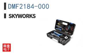 DMF2184-000