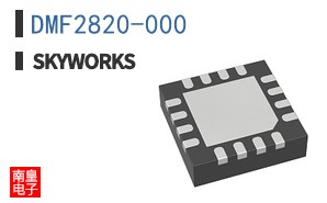 DMF2820-000