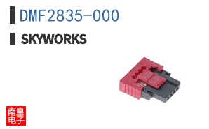 DMF2835-000