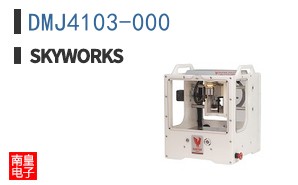 DMJ4103-000