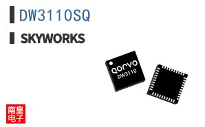 DW3110SQ