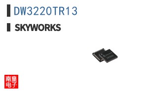 DW3220TR13