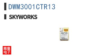 DWM3001CTR13