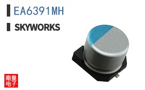 EA6391MH