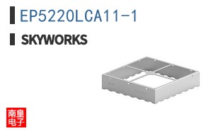 EP5220LCA11-1