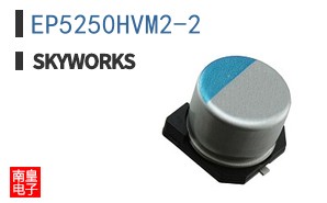 EP5250HVM2-2