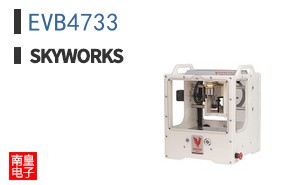 EVB4733