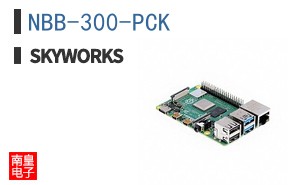 NBB-300-PCK