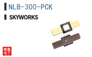 NLB-300-PCK