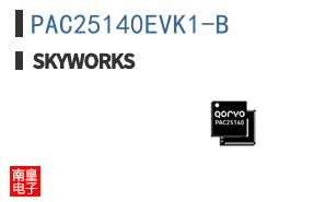 PAC25140EVK1-B