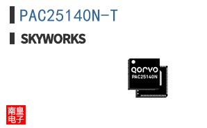 PAC25140N-T