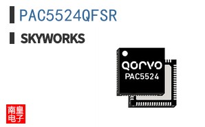 PAC5524QFSR
