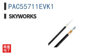 PAC55711EVK1