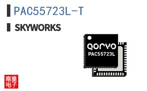 PAC55723L-T