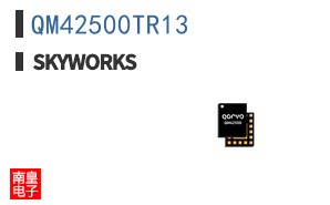 QM42500TR13