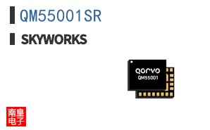 QM55001SR