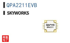 QPA2211EVB