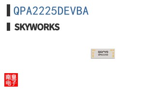 QPA2225DEVBA