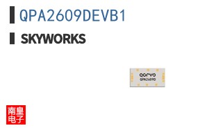 QPA2609DEVB1