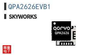 QPA2626EVB1