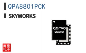 QPA8801PCK