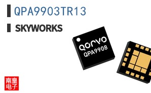 QPA9903TR13