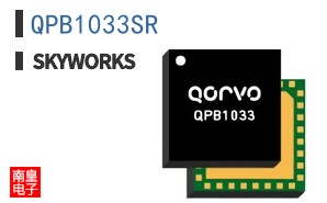 QPB1033SR