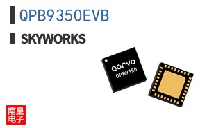 QPB9350EVB