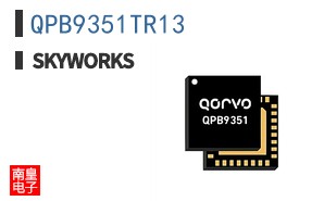 QPB9351TR13