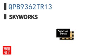 QPB9362TR13参考图片