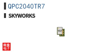 QPC2040TR7