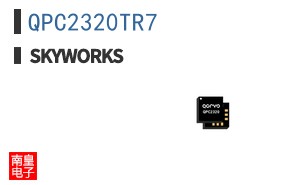 QPC2320TR7