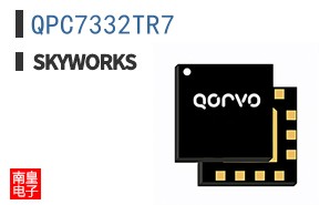 QPC7332TR7